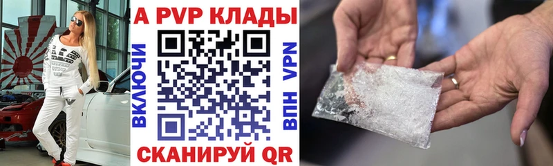 Купить закладку Экстази  Меф  Cocaine  ГАШИШ  Бошки Шишки  АМФ  Холм