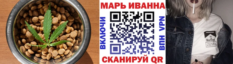 Canna-Cookies марихуана  Купить где  Холм 