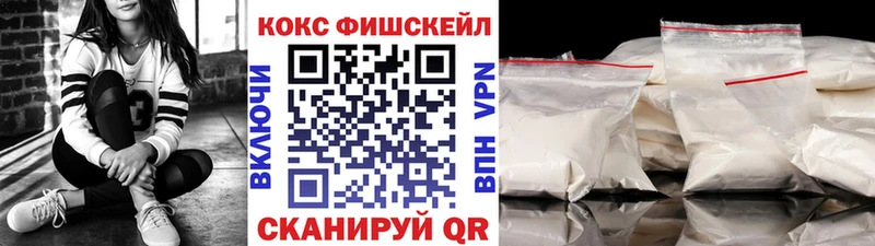 Cocaine 98%  Купить  Холм 