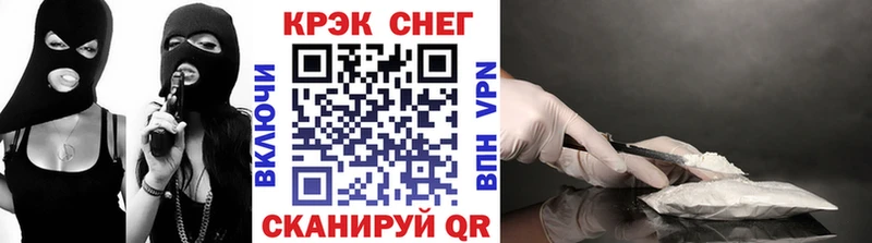 Cocaine 98% Холм