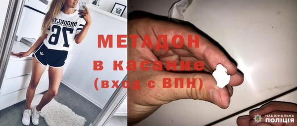 таблы Володарск