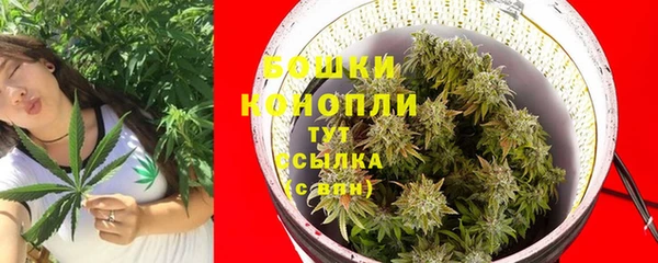 таблы Володарск