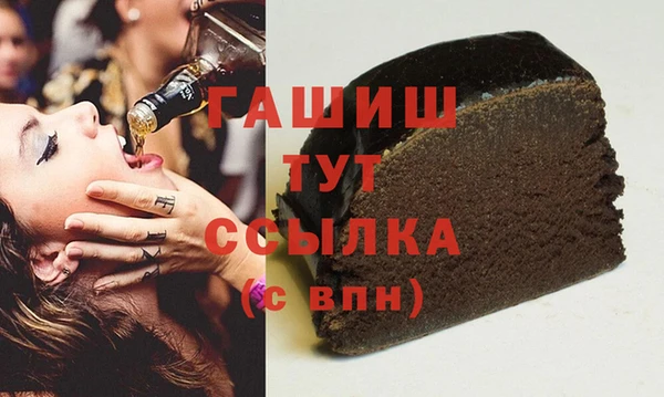 COCAINE Волосово