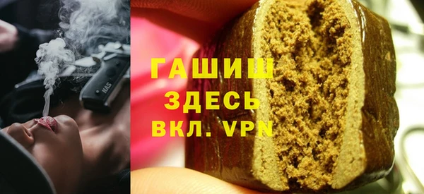 COCAINE Волосово