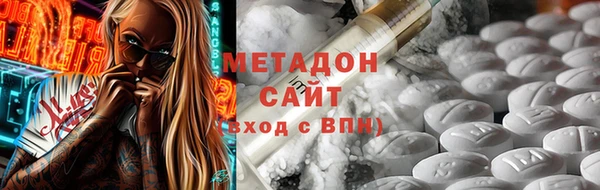 таблы Володарск
