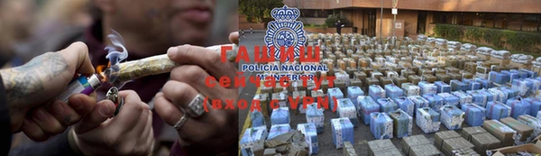 COCAINE Волосово