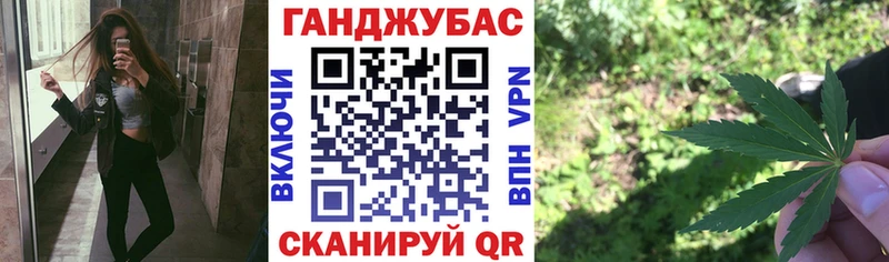 МАРИХУАНА AK-47 Холм